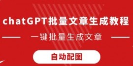[图]世俱杯-多特蒙德2-1蒙特雷 晋级八强将战皇马